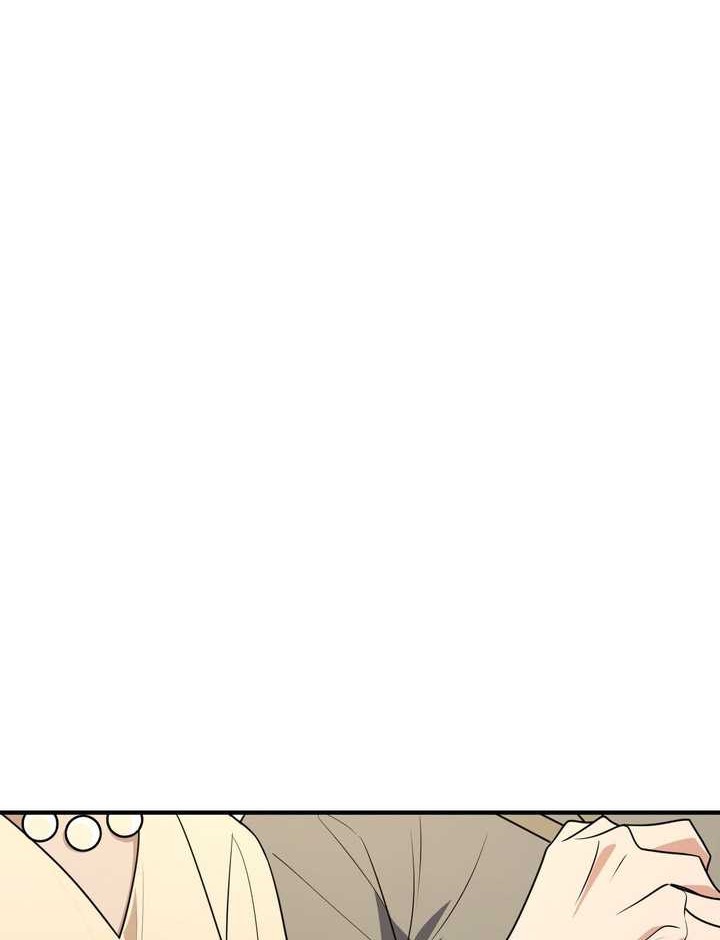 My Wife Is From a Thousand Years Ago Chapter 306 - halaman 9