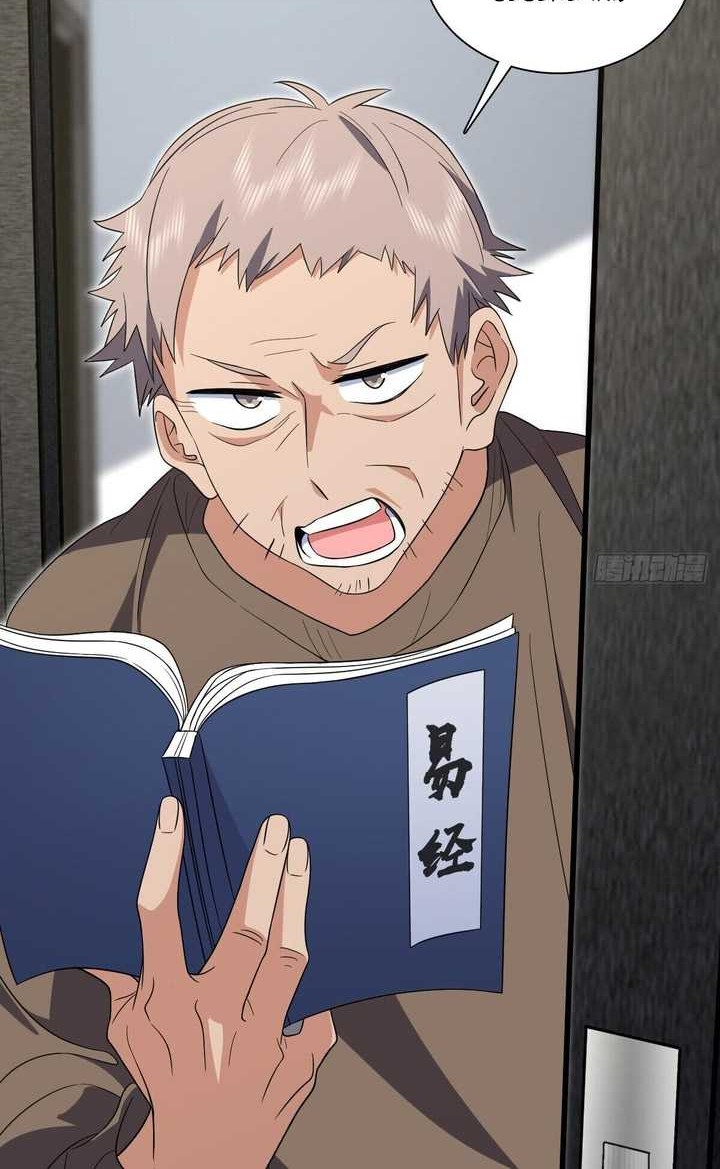 My Wife Is From a Thousand Years Ago Chapter 308 - halaman 19