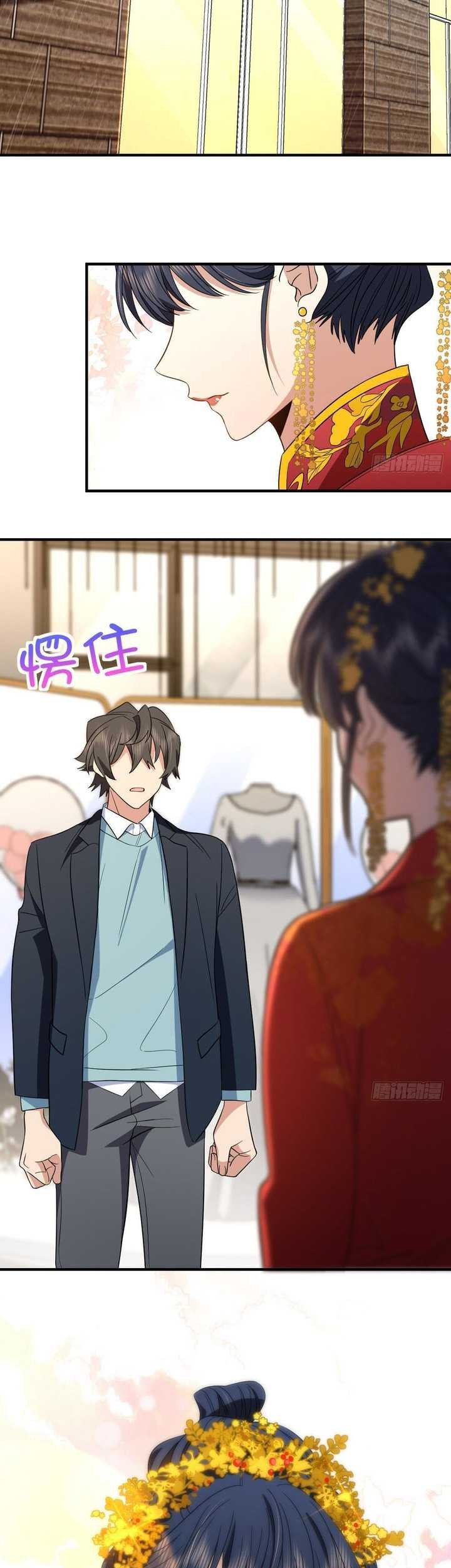 My Wife Is From a Thousand Years Ago Chapter 308 - halaman 6