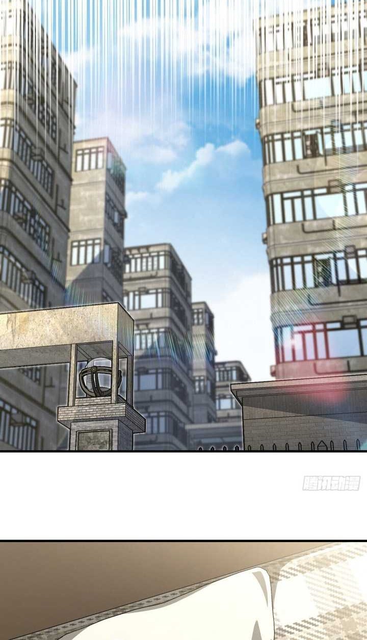 My Wife Is From a Thousand Years Ago Chapter 310 - halaman 9