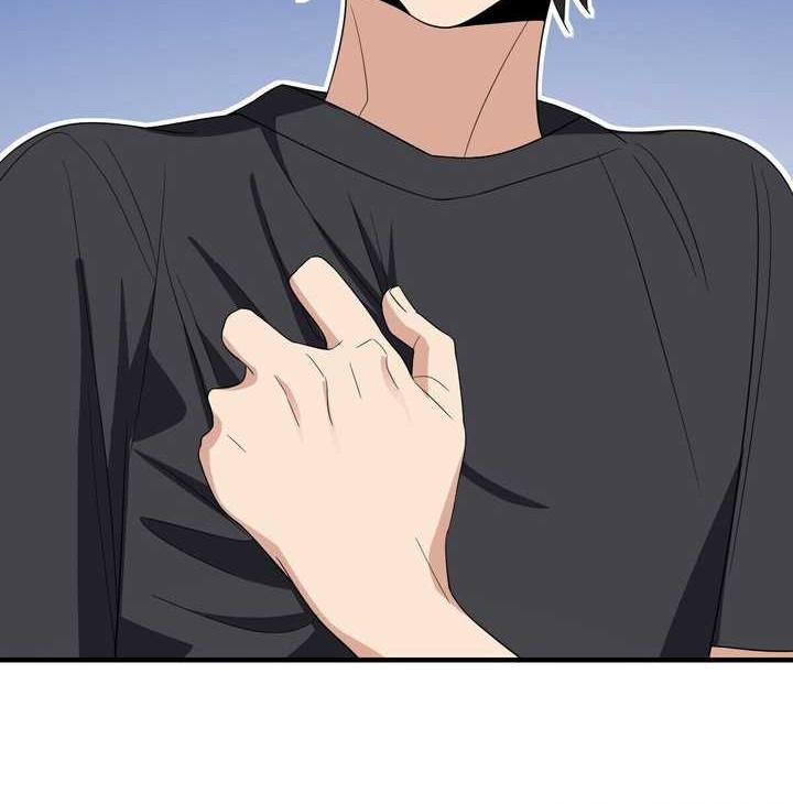 My Wife Is From a Thousand Years Ago Chapter 319 - halaman 11