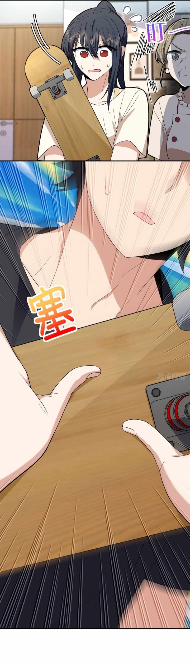 My Wife Is From a Thousand Years Ago Chapter 320 - halaman 8