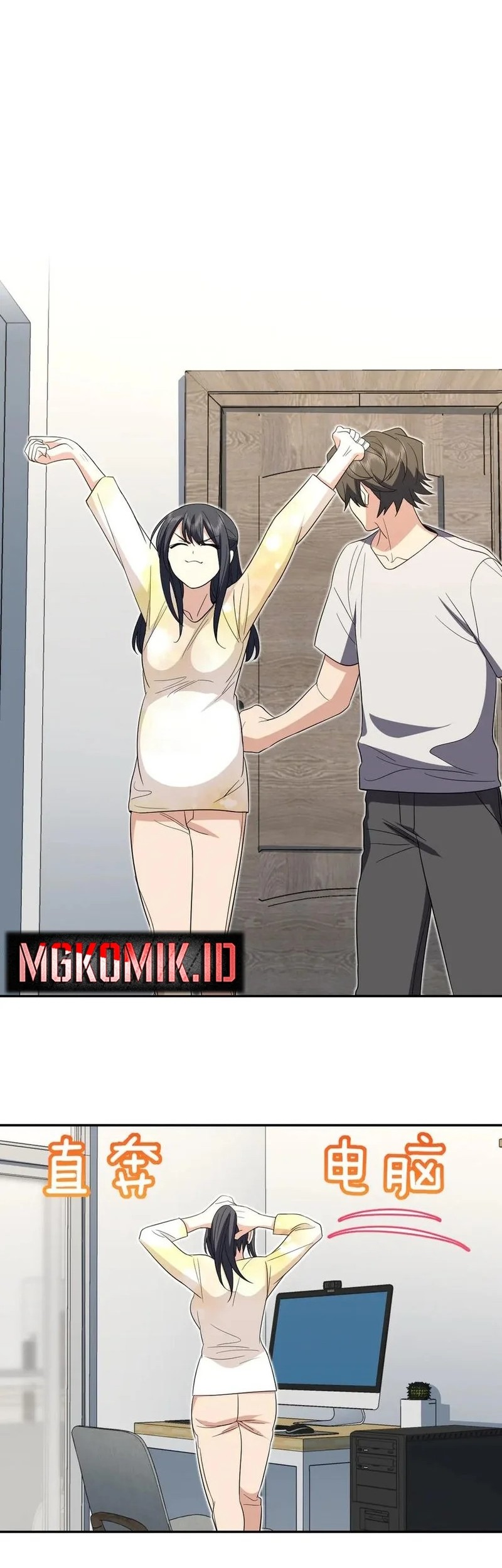 My Wife Is From a Thousand Years Ago Chapter 323 - halaman 11