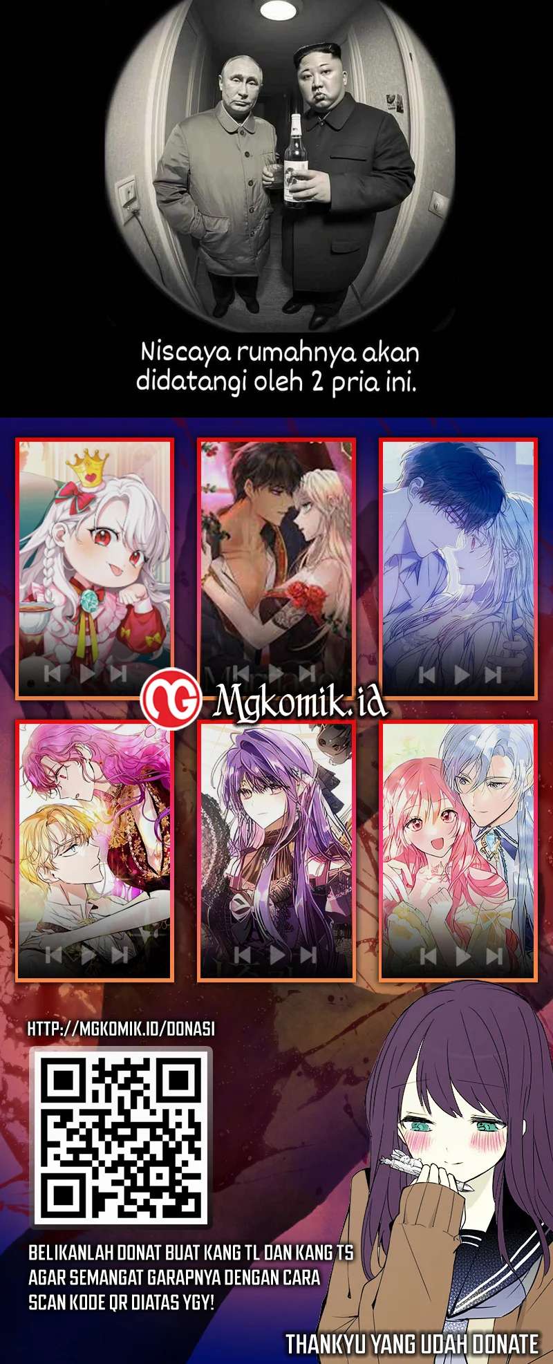 My Wife Is From a Thousand Years Ago Chapter 324 - halaman 31
