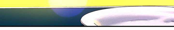 My Wife Is From a Thousand Years Ago Chapter 33 - halaman 17