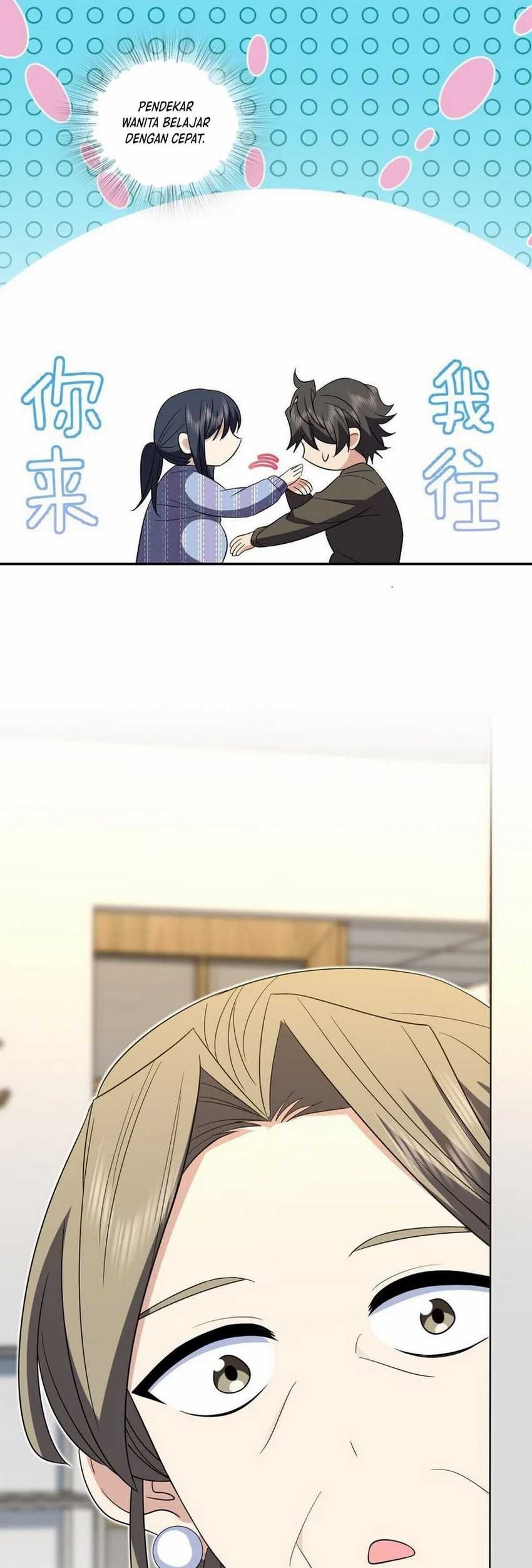 My Wife Is From a Thousand Years Ago Chapter 331 - halaman 23