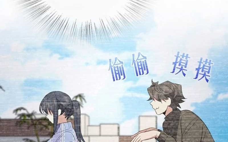 My Wife Is From a Thousand Years Ago Chapter 332 - halaman 42