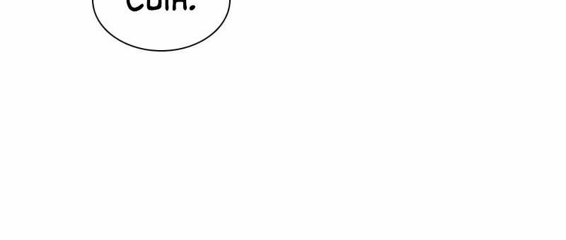 My Wife Is From a Thousand Years Ago Chapter 334 - halaman 38