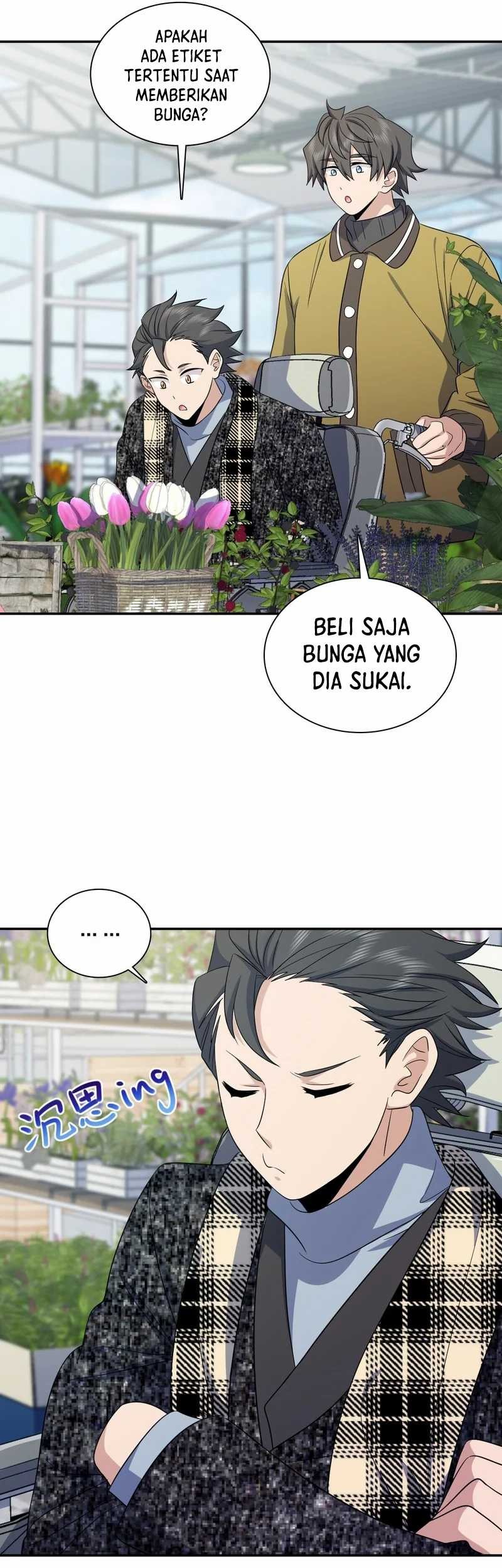 My Wife Is From a Thousand Years Ago Chapter 335 - halaman 15