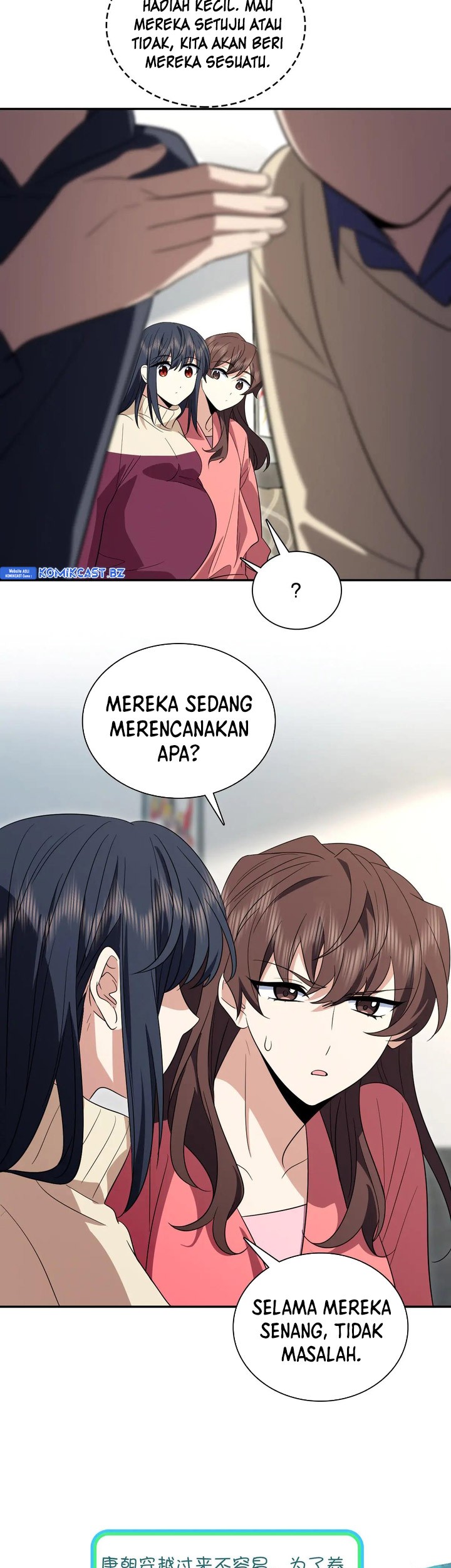 My Wife Is From a Thousand Years Ago Chapter 338 - halaman 32