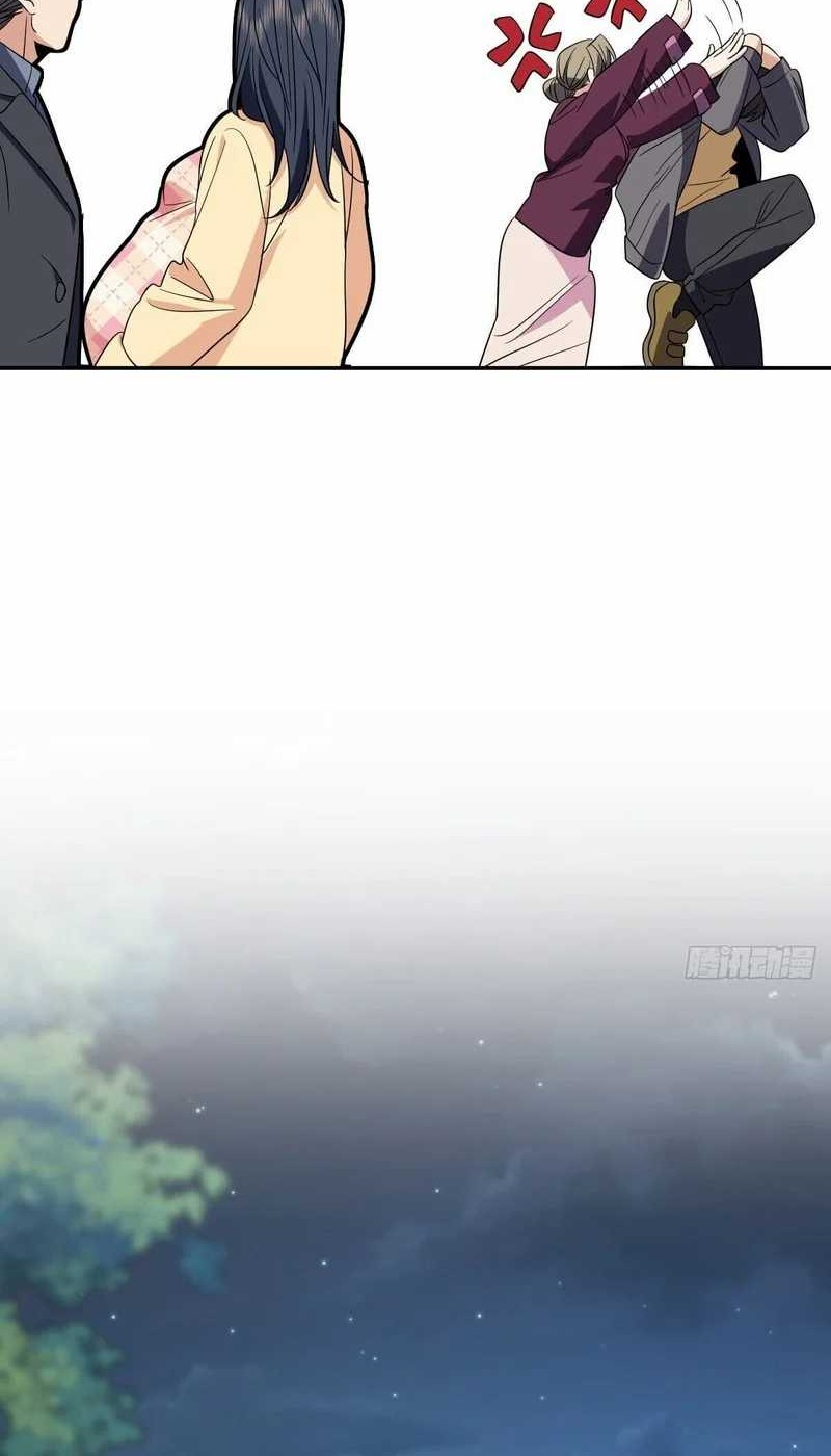 My Wife Is From a Thousand Years Ago Chapter 340 - halaman 16