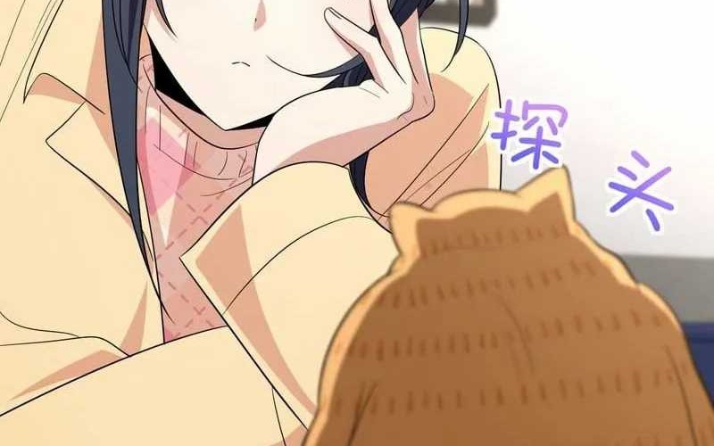 My Wife Is From a Thousand Years Ago Chapter 342 - halaman 20