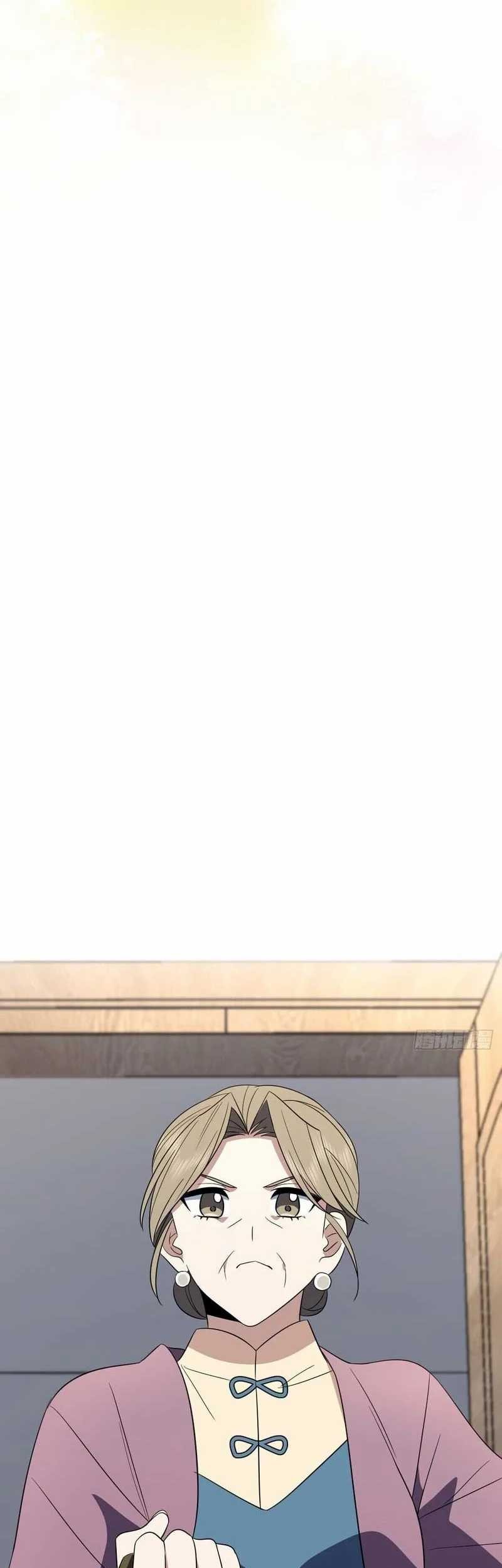 My Wife Is From a Thousand Years Ago Chapter 342 - halaman 23