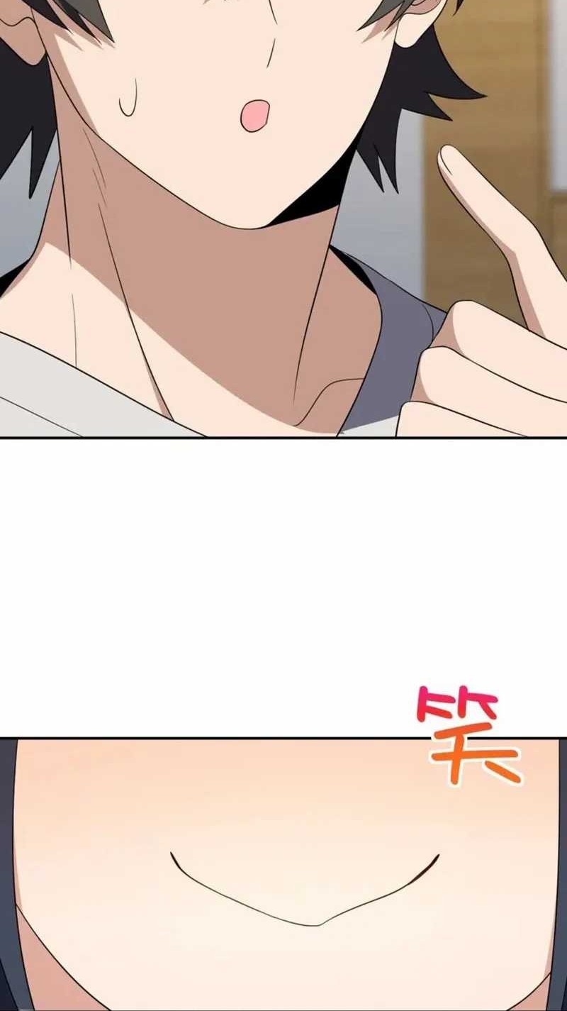 My Wife Is From a Thousand Years Ago Chapter 348 - halaman 42