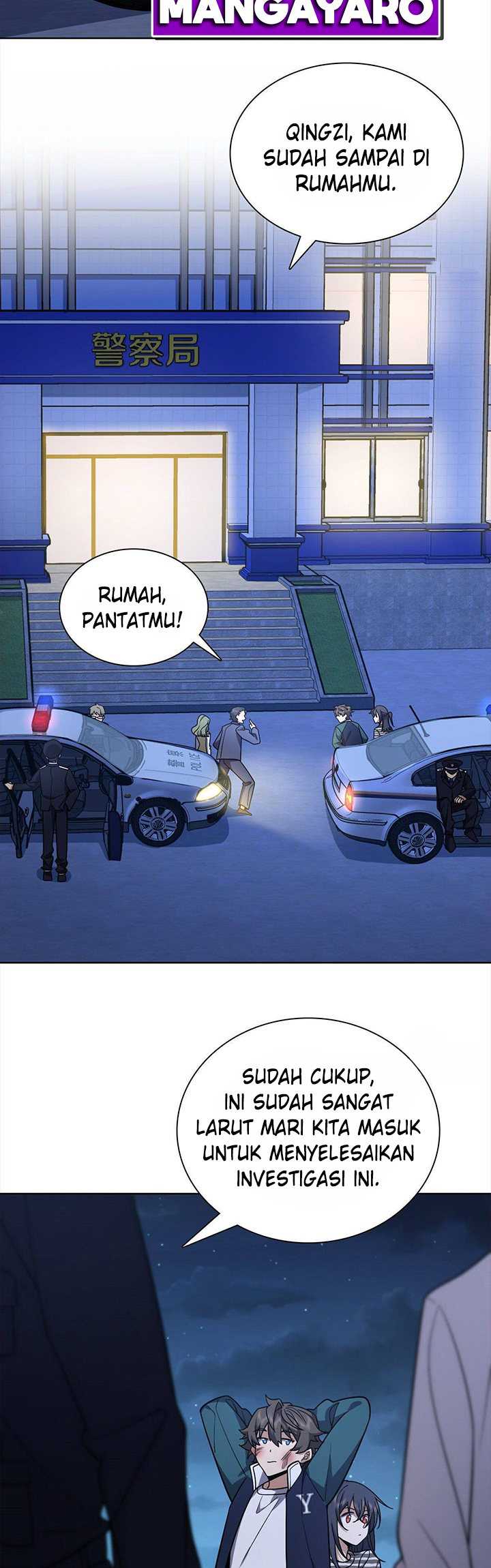My Wife Is From a Thousand Years Ago Chapter 35 - halaman 12