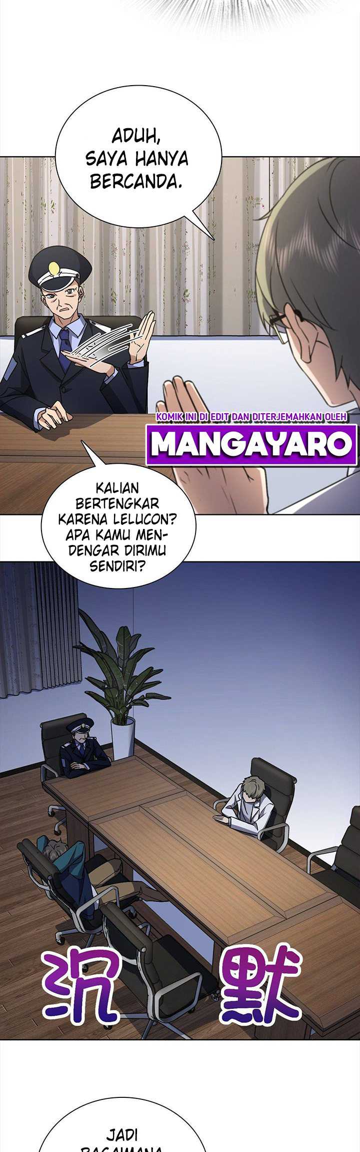 My Wife Is From a Thousand Years Ago Chapter 35 - halaman 26