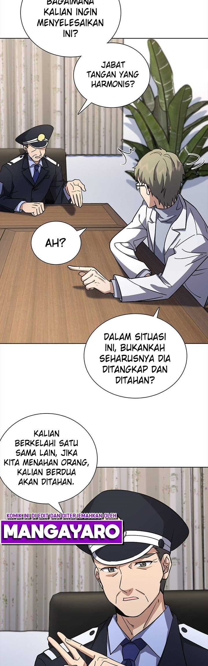 My Wife Is From a Thousand Years Ago Chapter 35 - halaman 27