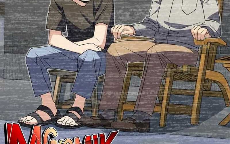 My Wife Is From a Thousand Years Ago Chapter 357 - halaman 22