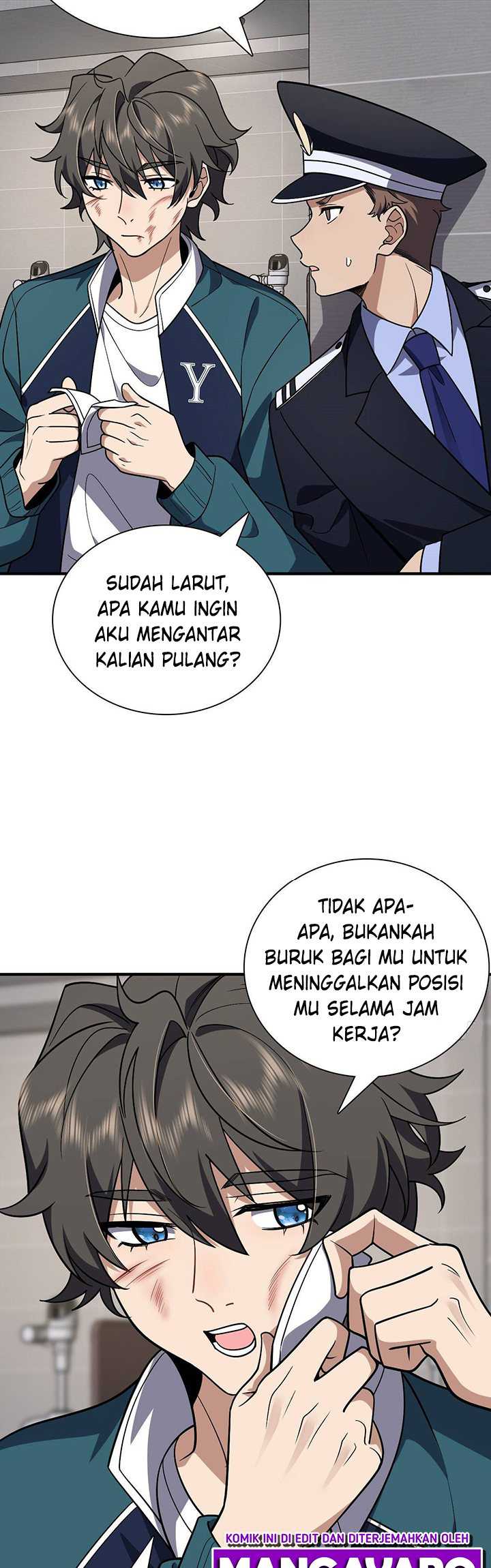 My Wife Is From a Thousand Years Ago Chapter 36 - halaman 5