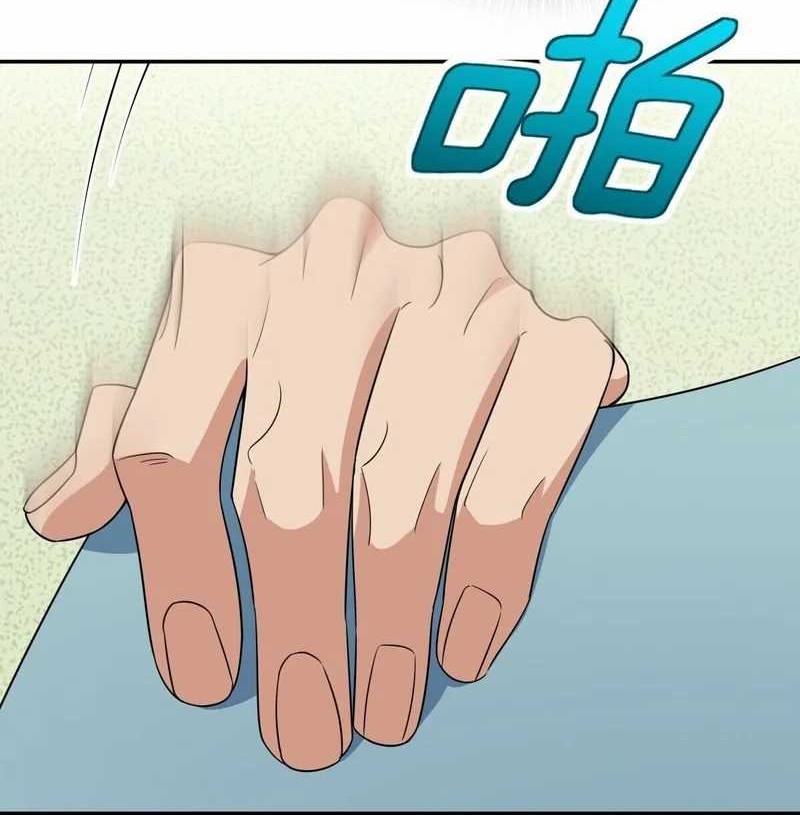 My Wife Is From a Thousand Years Ago Chapter 360 - halaman 35