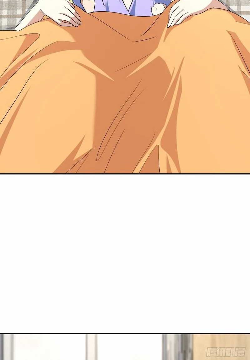 My Wife Is From a Thousand Years Ago Chapter 362 - halaman 16