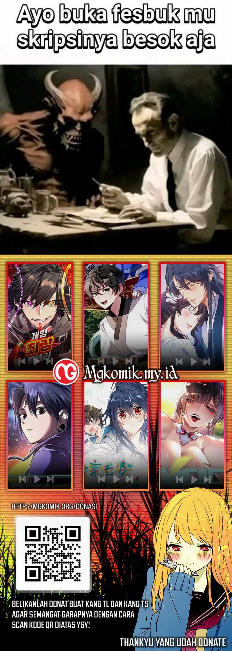 My Wife Is From a Thousand Years Ago Chapter 363 - halaman 44