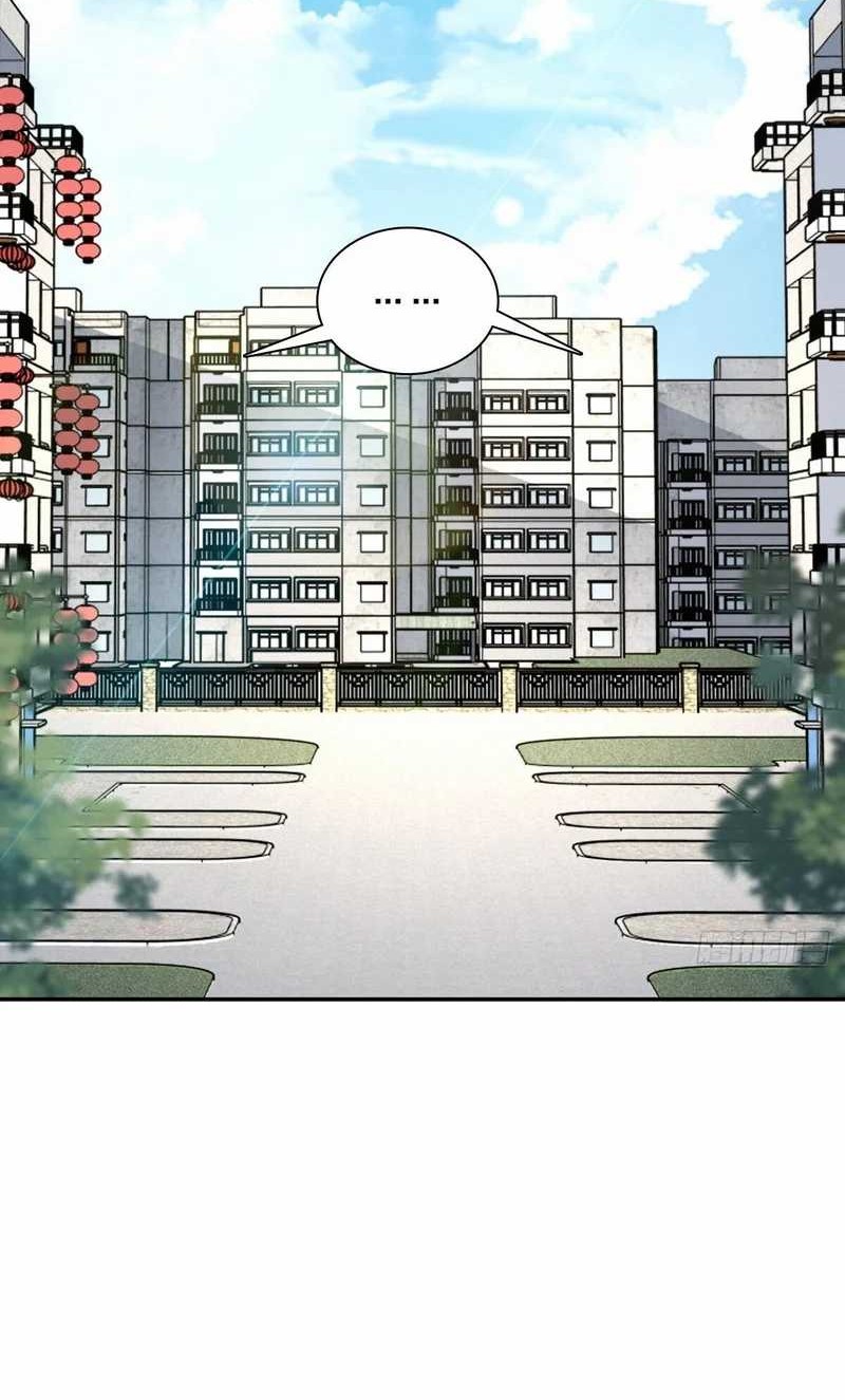 My Wife Is From a Thousand Years Ago Chapter 370 - halaman 22