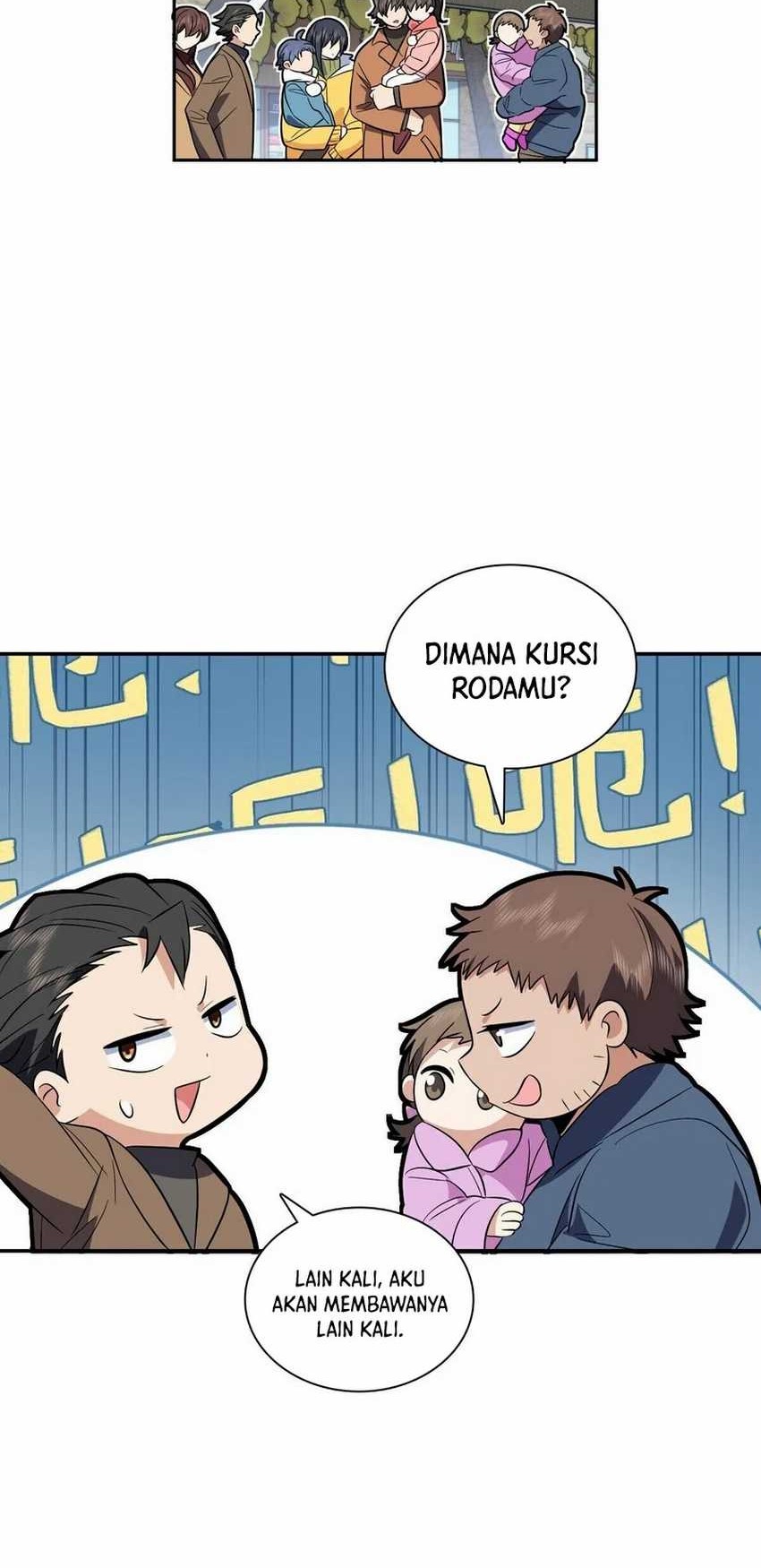 My Wife Is From a Thousand Years Ago Chapter 372 - halaman 14