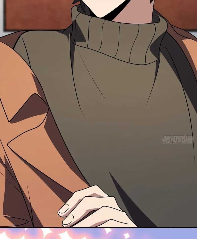 My Wife Is From a Thousand Years Ago Chapter 376 - halaman 26
