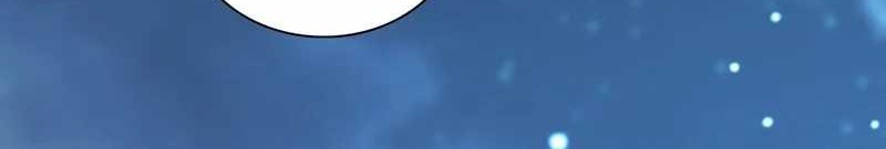 My Wife Is From a Thousand Years Ago Chapter 379 - halaman 4