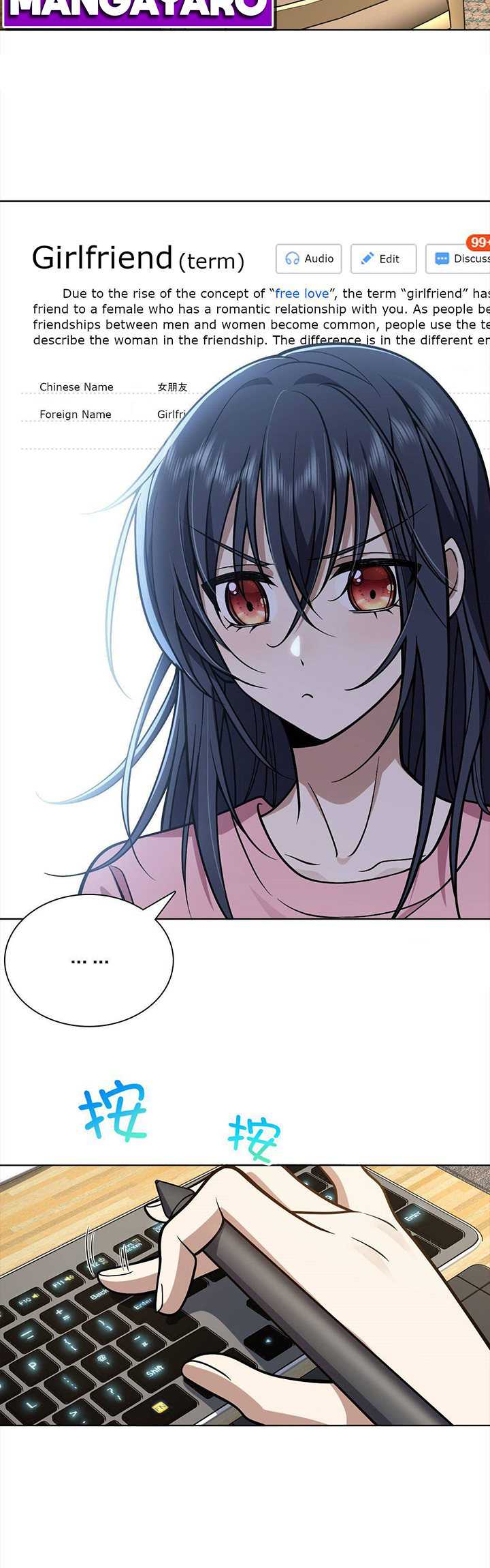 My Wife Is From a Thousand Years Ago Chapter 38 - halaman 5