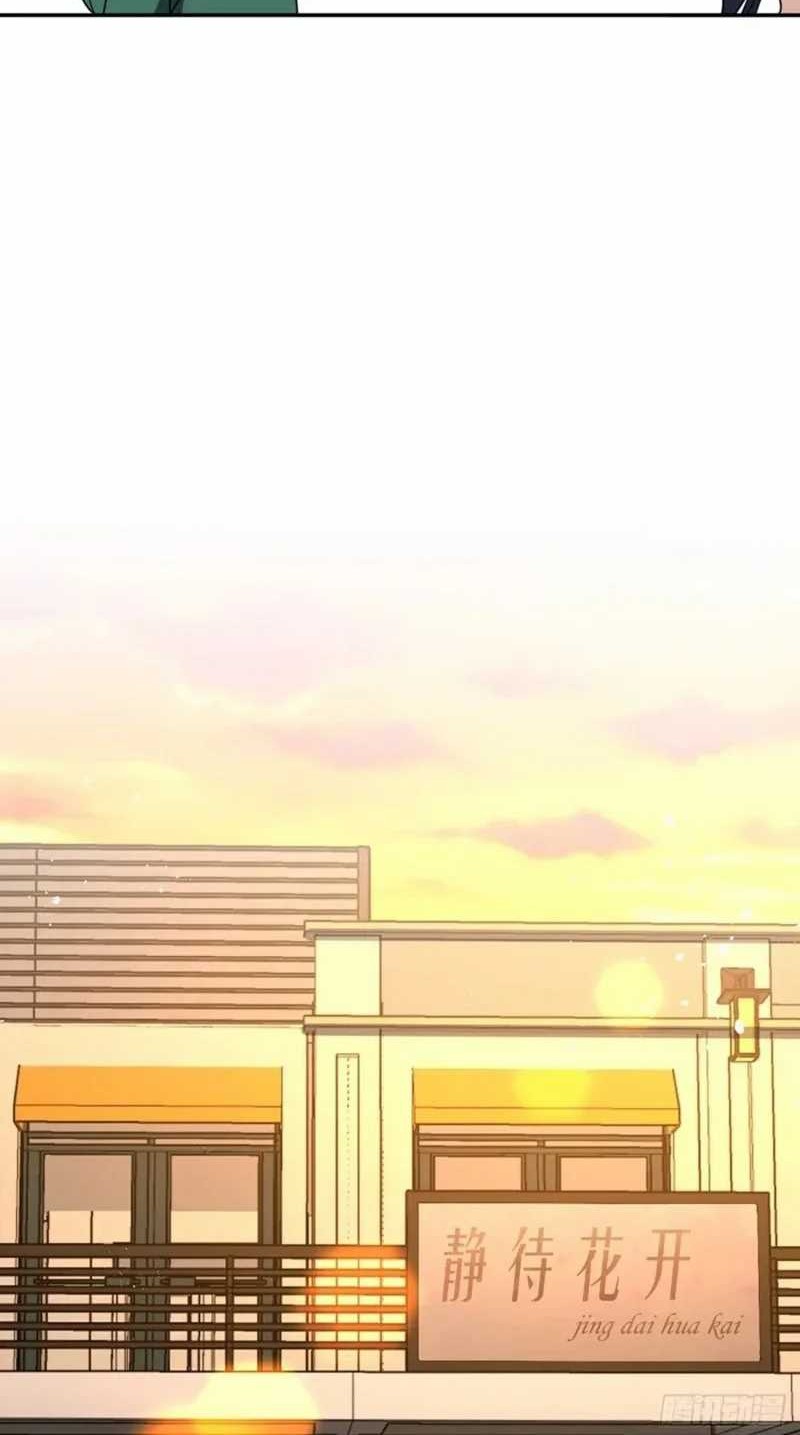 My Wife Is From a Thousand Years Ago Chapter 381 - halaman 24