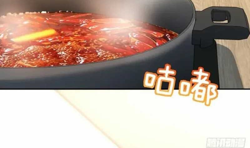 My Wife Is From a Thousand Years Ago Chapter 381 - halaman 38