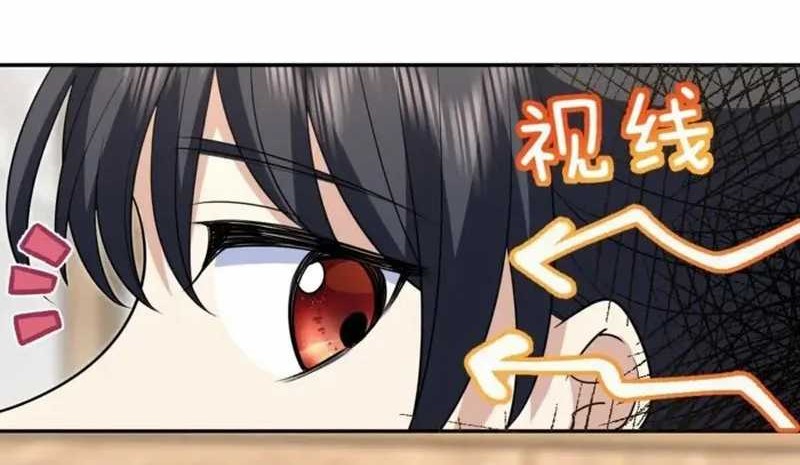 My Wife Is From a Thousand Years Ago Chapter 381 - halaman 6