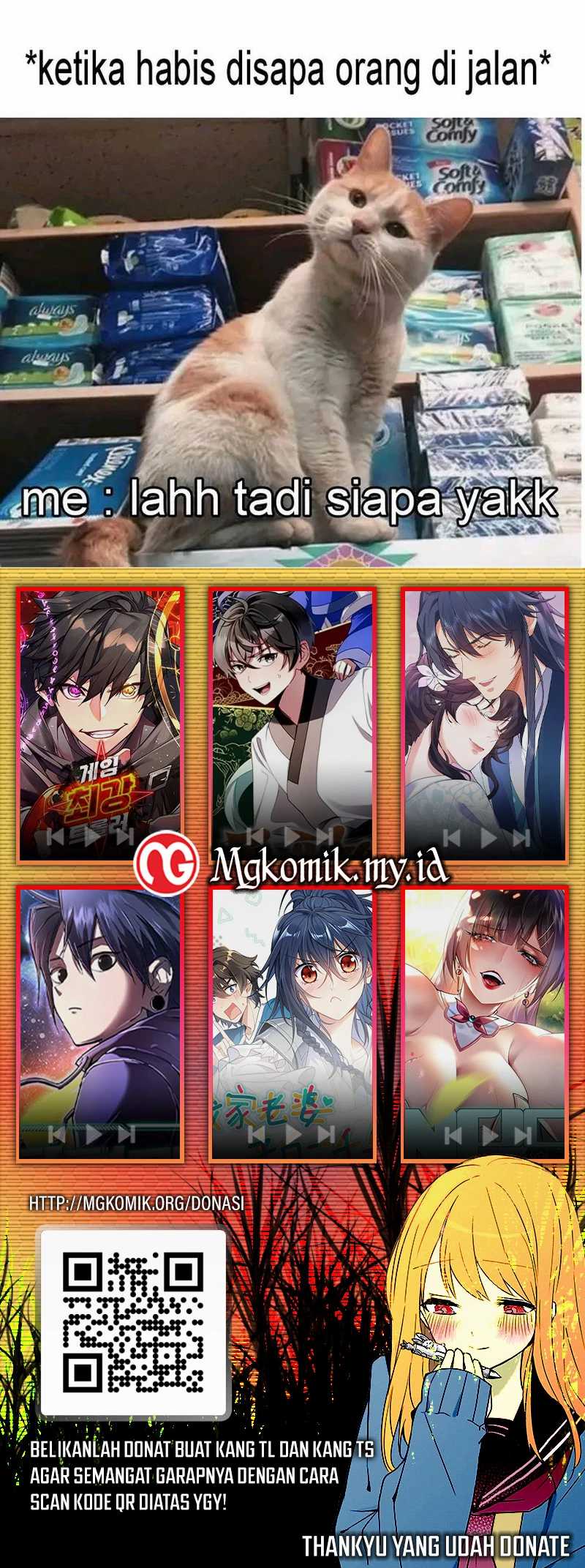 My Wife Is From a Thousand Years Ago Chapter 382 - halaman 46