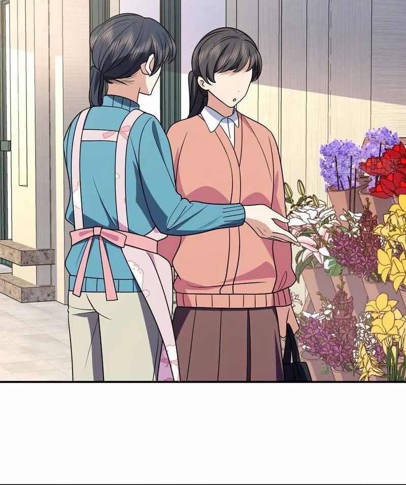 My Wife Is From a Thousand Years Ago Chapter 390 - halaman 27