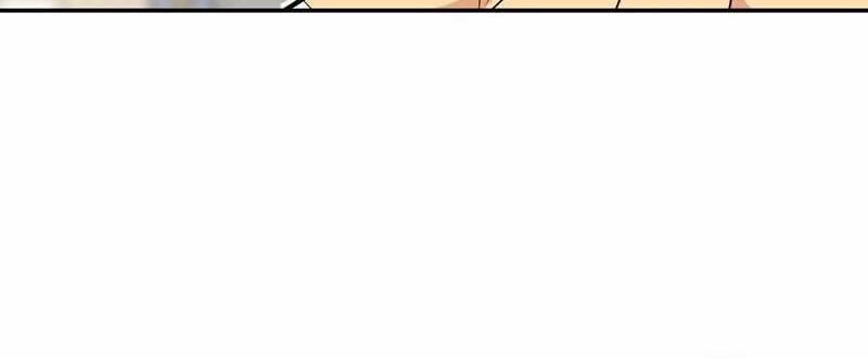 My Wife Is From a Thousand Years Ago Chapter 392 - halaman 40