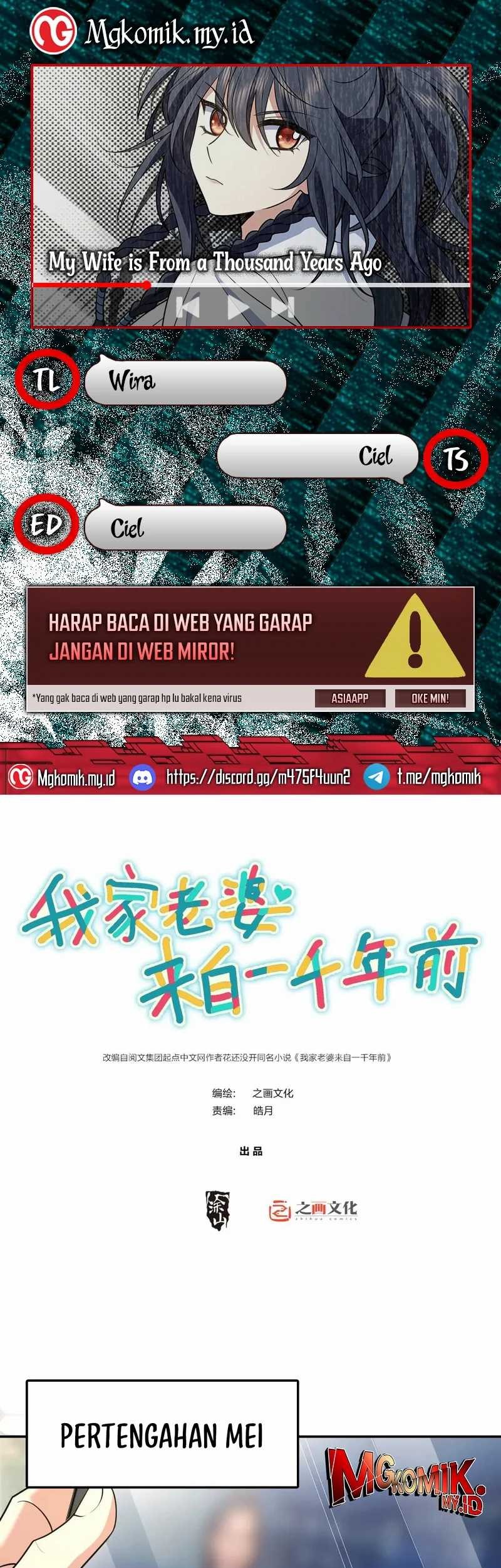 My Wife Is From a Thousand Years Ago Chapter 396 - halaman 1