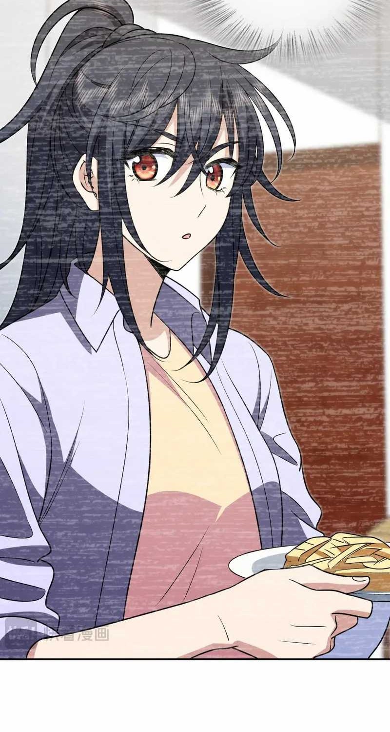 My Wife Is From a Thousand Years Ago Chapter 397 - halaman 19