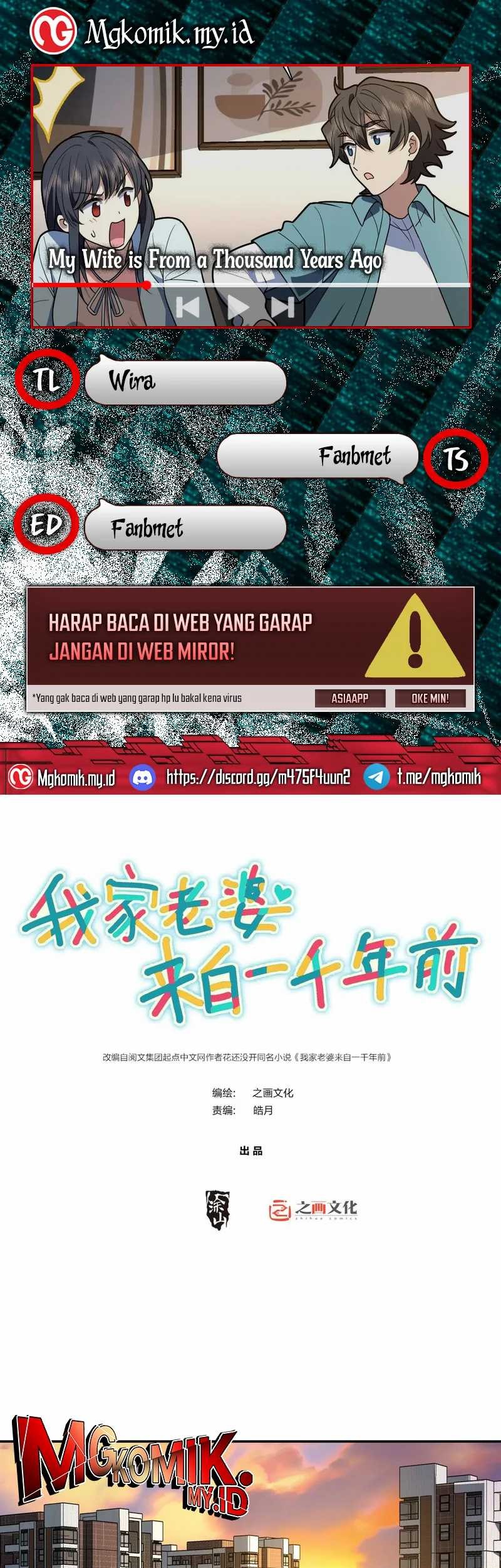 My Wife Is From a Thousand Years Ago Chapter 398 - halaman 1