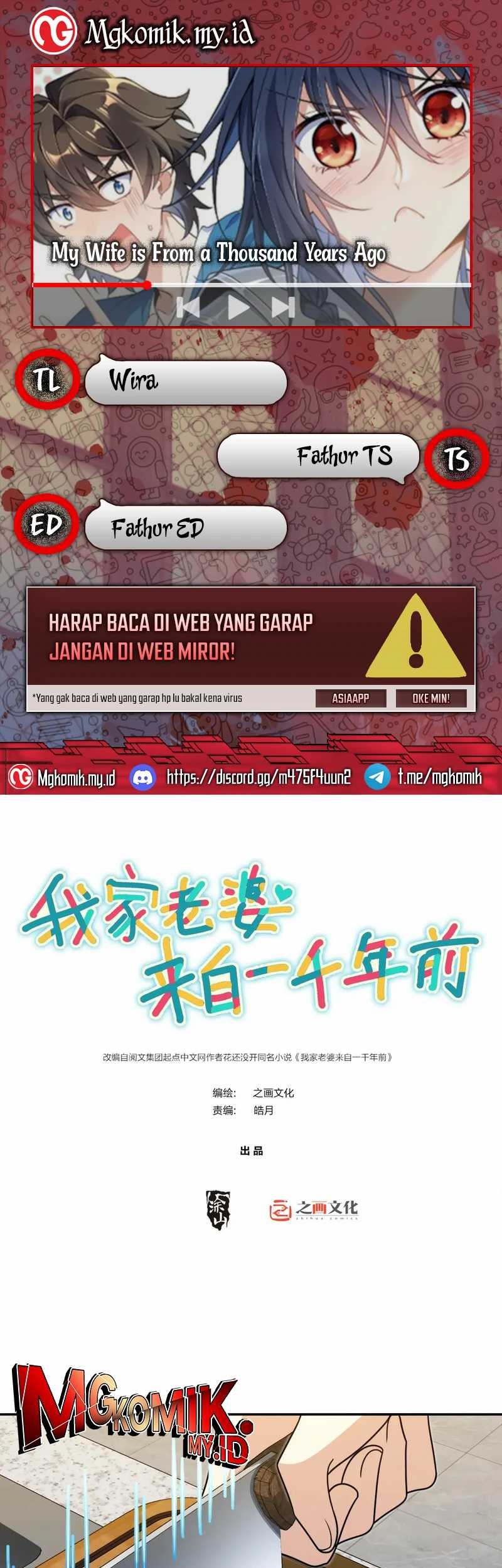 My Wife Is From a Thousand Years Ago Chapter 399 - halaman 1