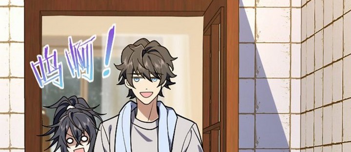 My Wife Is From a Thousand Years Ago Chapter 4 - halaman 18