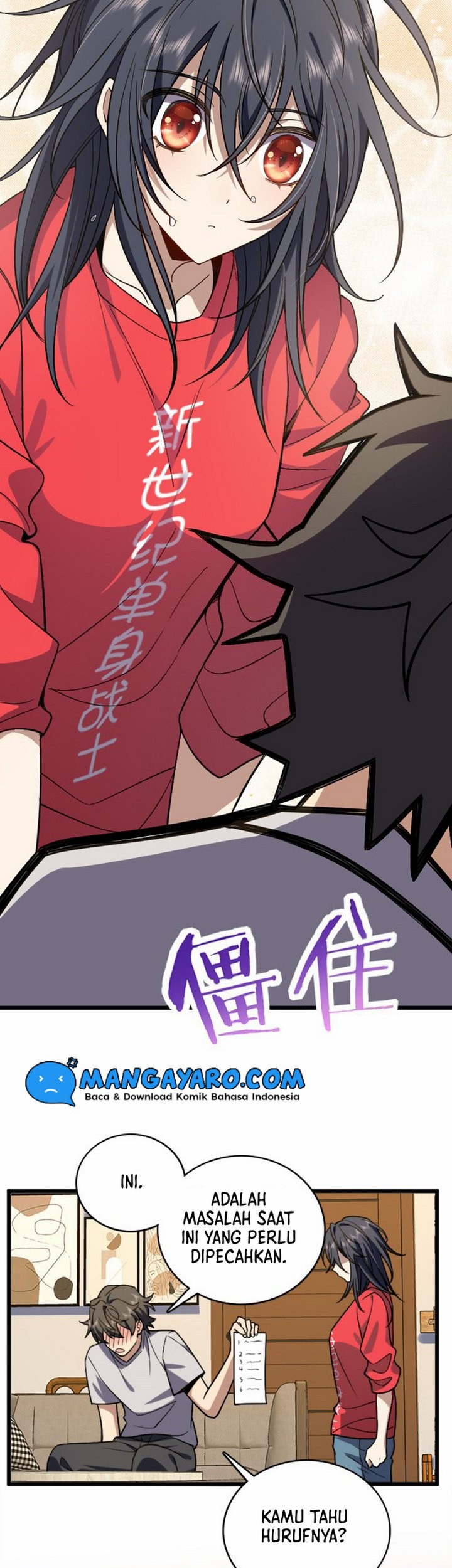 My Wife Is From a Thousand Years Ago Chapter 4 - halaman 39