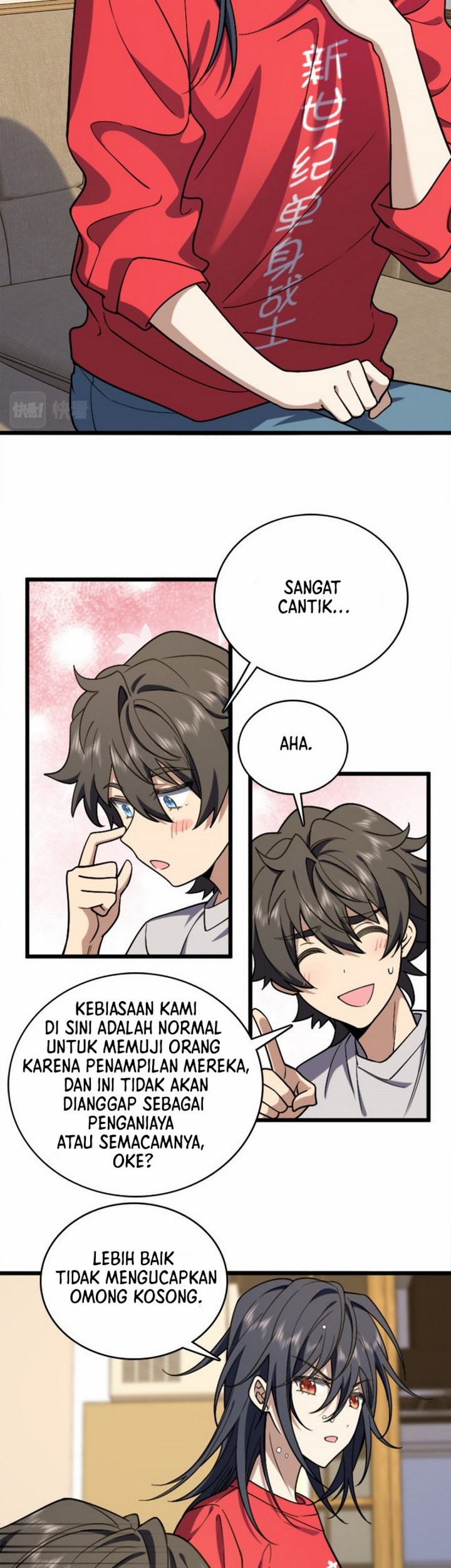 My Wife Is From a Thousand Years Ago Chapter 4 - halaman 43