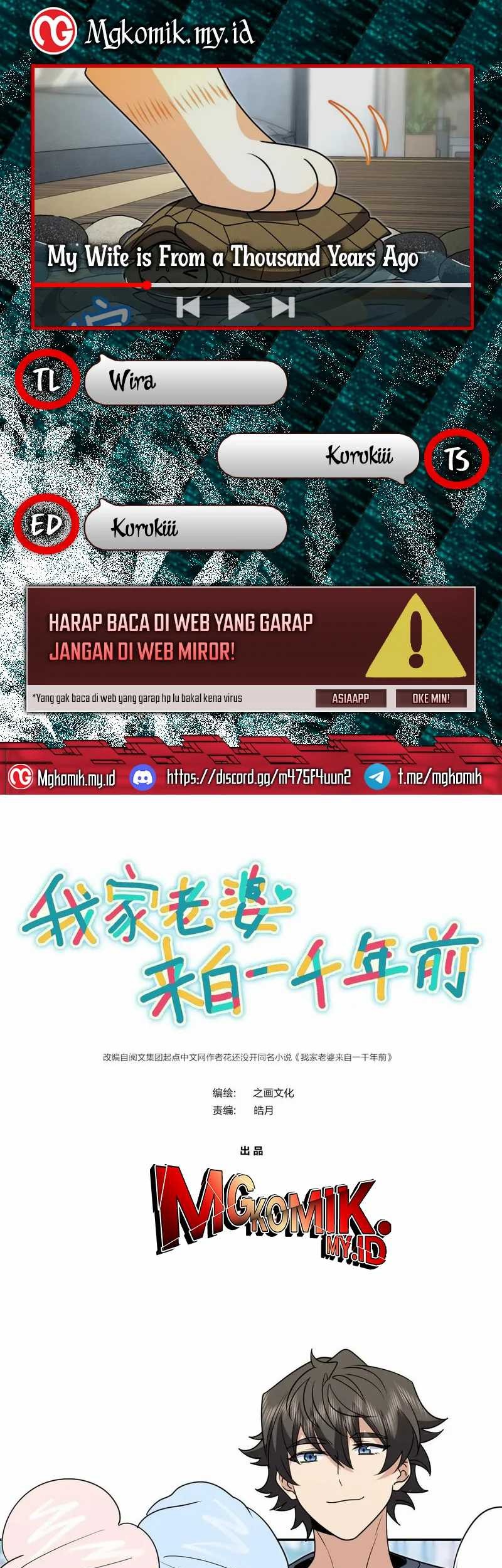 My Wife Is From a Thousand Years Ago Chapter 401 - halaman 1