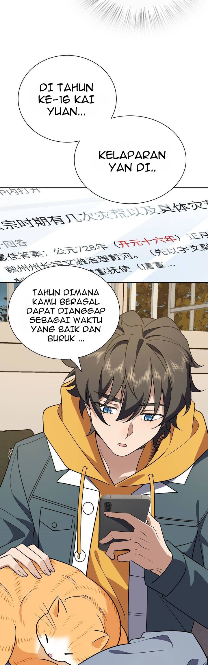 My Wife Is From a Thousand Years Ago Chapter 41 - halaman 11