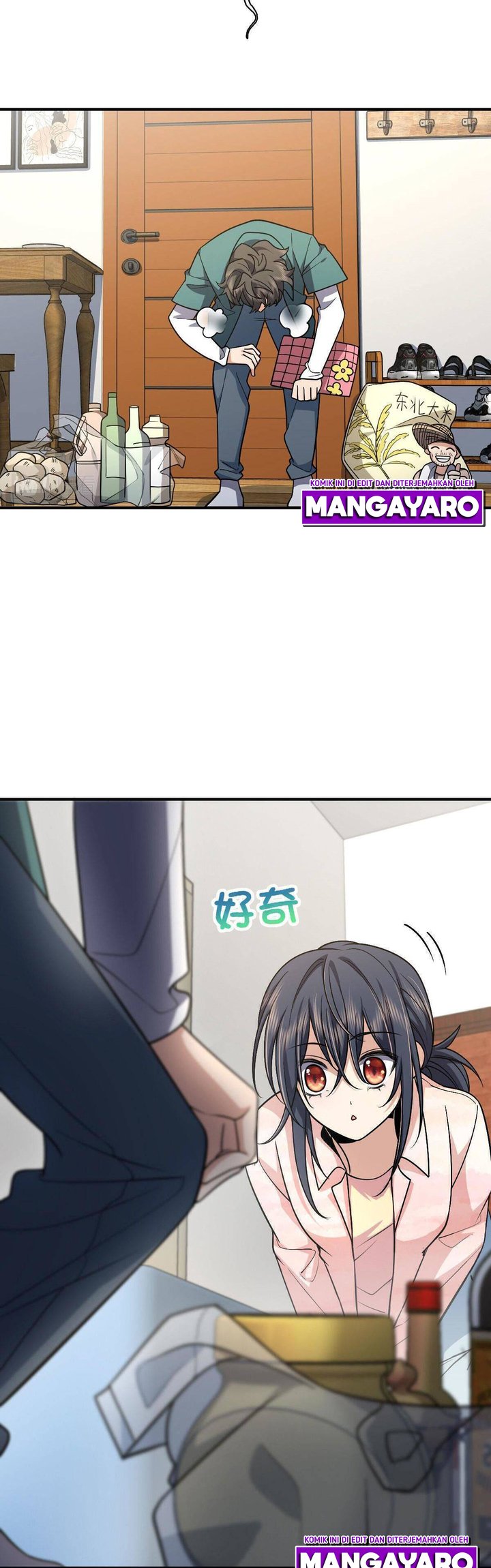 My Wife Is From a Thousand Years Ago Chapter 42 - halaman 16