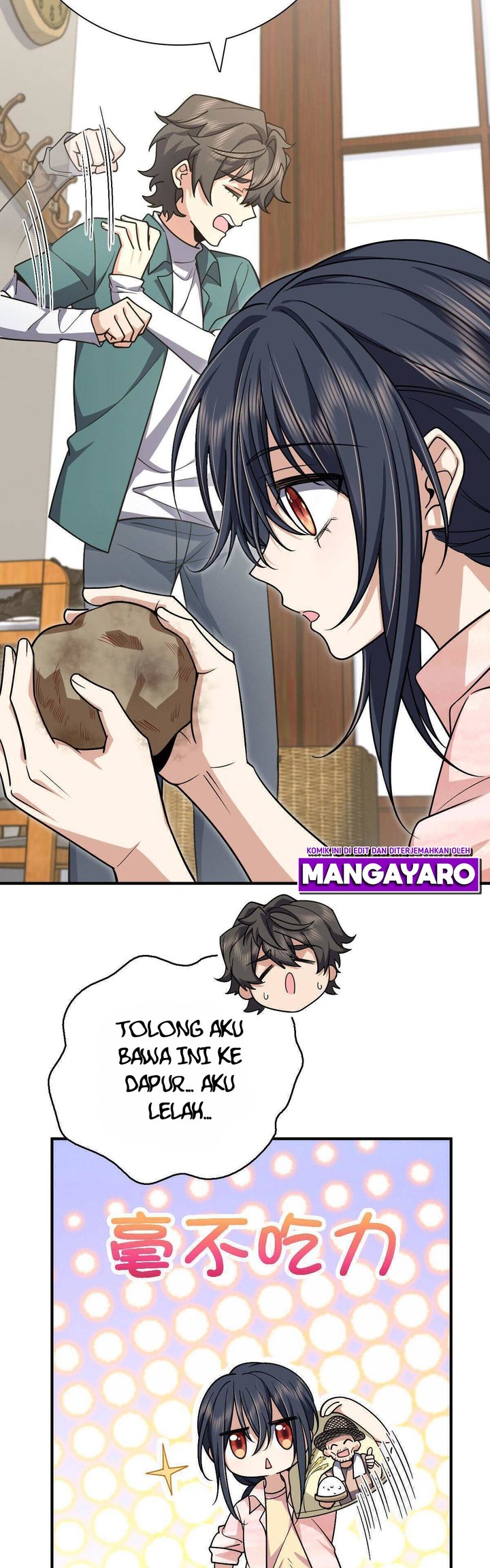 My Wife Is From a Thousand Years Ago Chapter 42 - halaman 18
