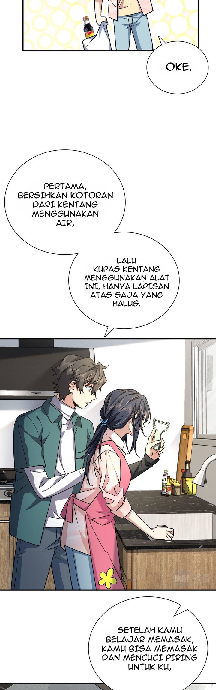 My Wife Is From a Thousand Years Ago Chapter 42 - halaman 19