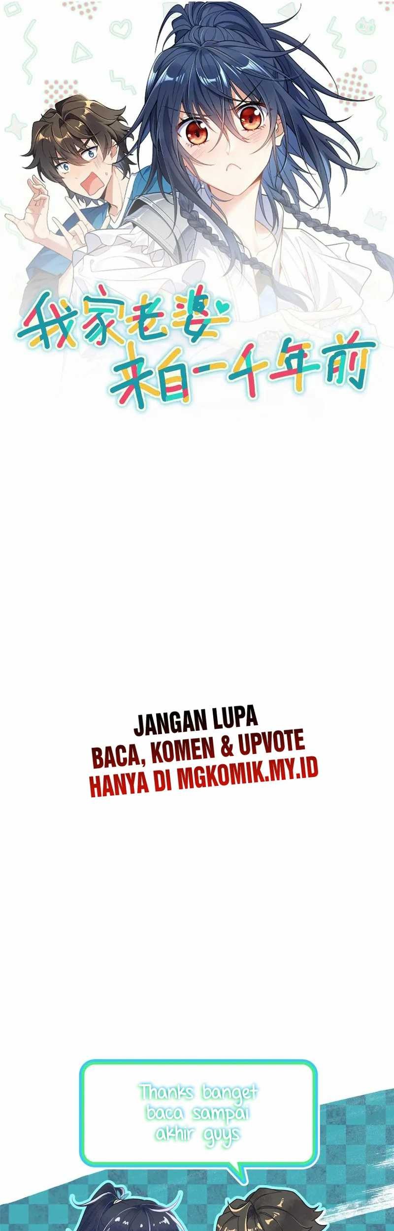 My Wife Is From a Thousand Years Ago Chapter 420 - halaman 47